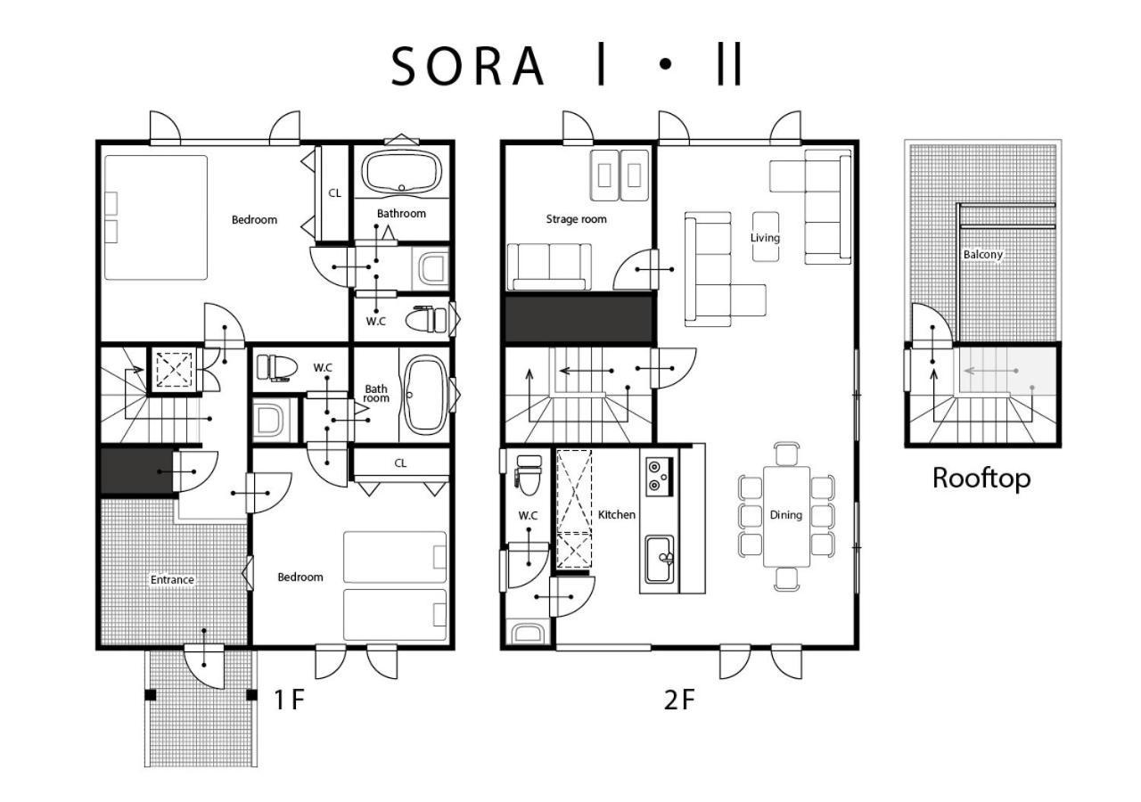 Sora 1 Villa NakaNakafurano Buitenkant foto
